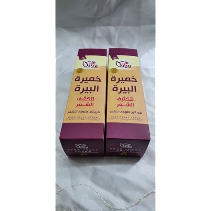 XPITO Brewer's Yeast Thickening & Volumizing Hair Only - Image 2